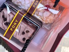 -PONY博尼工房(高岛屋店)