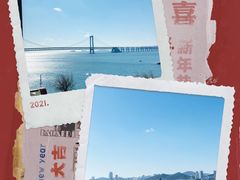 -川旺角川粤融合菜•海景餐厅(星海广场店)