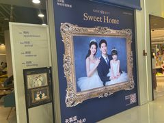 -天真蓝照相馆(宁波来福士店)