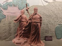 -鄂州市博物馆