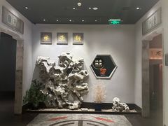 -馋遇江南·精致湖景雅宴(东方之门店)