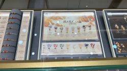 -结绳记(朝阳大悦城店)