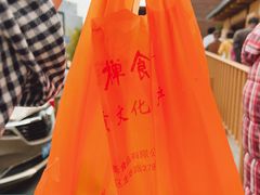 -龙华素斋(龙华路店)