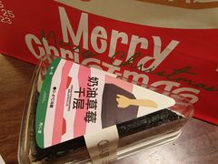 -迦南·甜品蛋糕(传媒店)