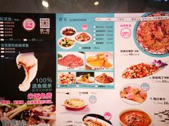 菜单-酸婆娘江湖川菜(紫竹路店)