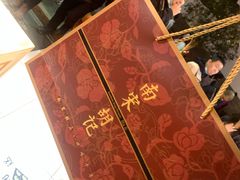 -南宋胡记(杭州河坊街店)