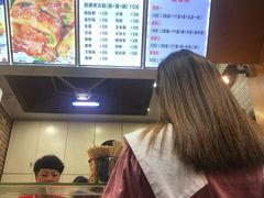 -金姐烤冷面(大沙泥街店)