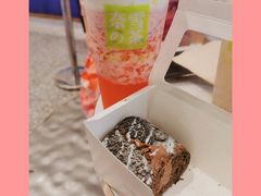 -奈雪的茶(印象城店)
