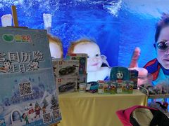 -水宝贝亲子游泳·水育早教运动中心(南海广场店)