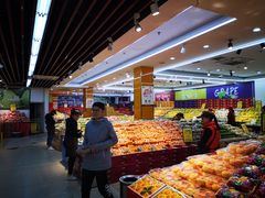 -鲜力达果品批发直销(青山店)