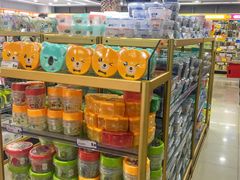 -西塔果品超市