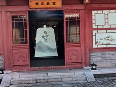 -保定直隶总督署博物馆