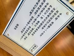 -犟骨头排骨饭(回龙观龙禧店)