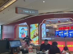 -客临百思德·东北特色馆(龙湖时代天街店)