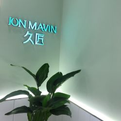 -久匠·纹眉纹绣半永久