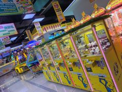 -风云再起游乐汇(南京常发广场店)