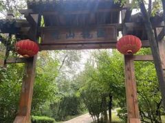 -封龙山风景区