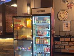 -长藤鬼校(龙翔店)