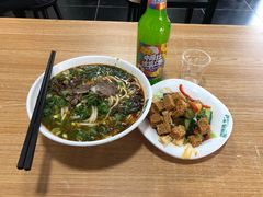 -肖家客饸饹面(郑州总店)