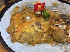 -百年银屏蚝烙·潮汕菜·非遗(乐山店)