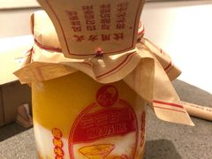 -喜茶(广州石牌桥店)