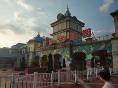-青岛方特梦幻王国