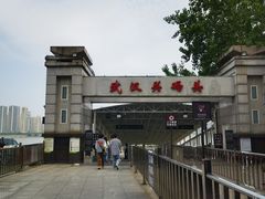 -武汉关码头(轮渡站)