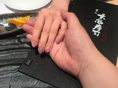 -玄海寿司(国贸店)