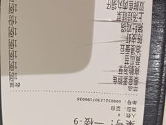 陈皮虾-宏玲餐厅(四川南路店)