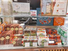 -VENCHI 闻绮(北京汉光店)