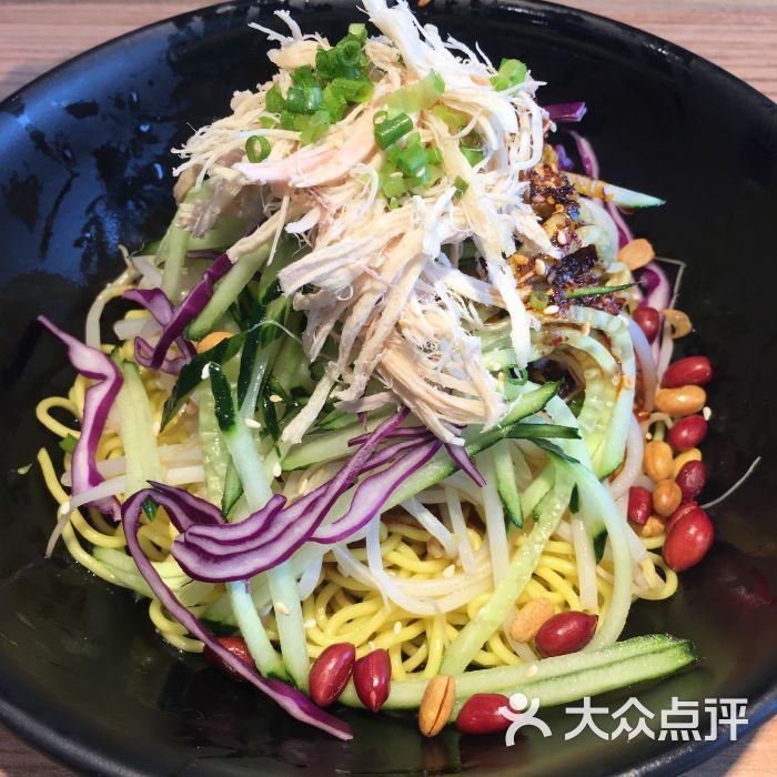 麻辣盛艳(中南城店)鸡丝凉面图片 - 第11张