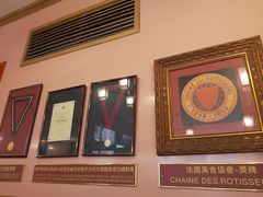 -沙利文餐厅(南湾街店)