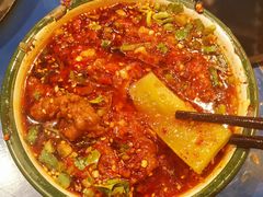 -马路边边 传媒大学店