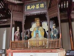 -白帝城·瞿塘峡景区