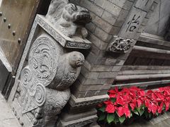 -云锦成公馆(北大街店)