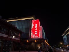 -襄阳城墙