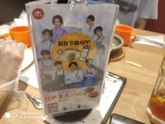 -必胜客(鹤山大道店)