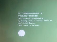 -ADO KAFE(大学城店)