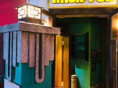 门面-秀·爱尔兰餐吧(上海路店)