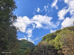 -丹山赤水风景名胜区