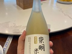 -壹只菜·崇明本地特色菜(崇明南门店)