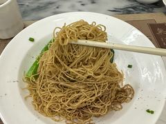-黄枝记(议事亭前地店)