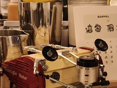-COFFEE HOLIC(朝外SOHO店)