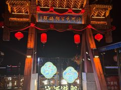 -开封包公祠