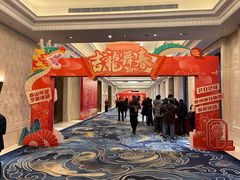 -九洲喜来登酒店湖月日餐厅
