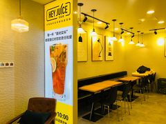 -茶桔便(爱琴海店)