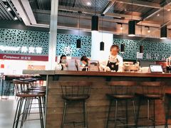 -星巴克(西安机场1店T3到达店)