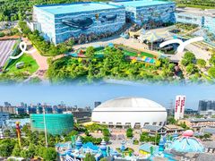 -华夏文旅西安度假区
