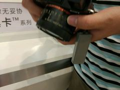 -Sony Store索尼(广州正佳店)