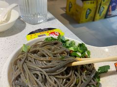 酸辣蕨根粉-一把骨(盐市口店)